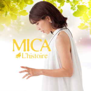 L’histoire-MICA