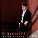 40th 記念アルバム CD『 amulet 』