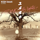 40th先行シングル ユメオチ〜TOKYO City Lights〜